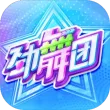 劲舞时代安卓版