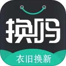 换吗app