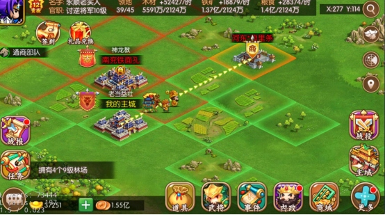 常见问题3