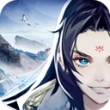 逍遥修真手游折扣版