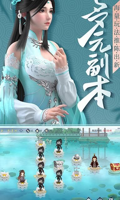 浮生为卿歌能改性别吗