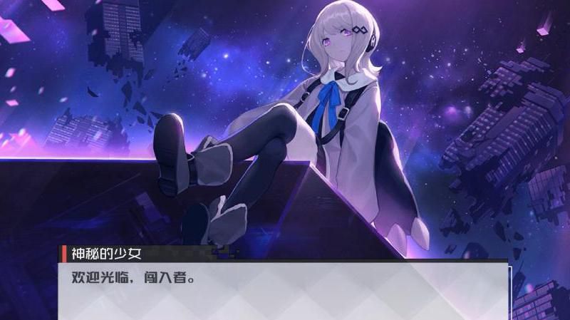 永远的七日之都怎么恢复疲劳度